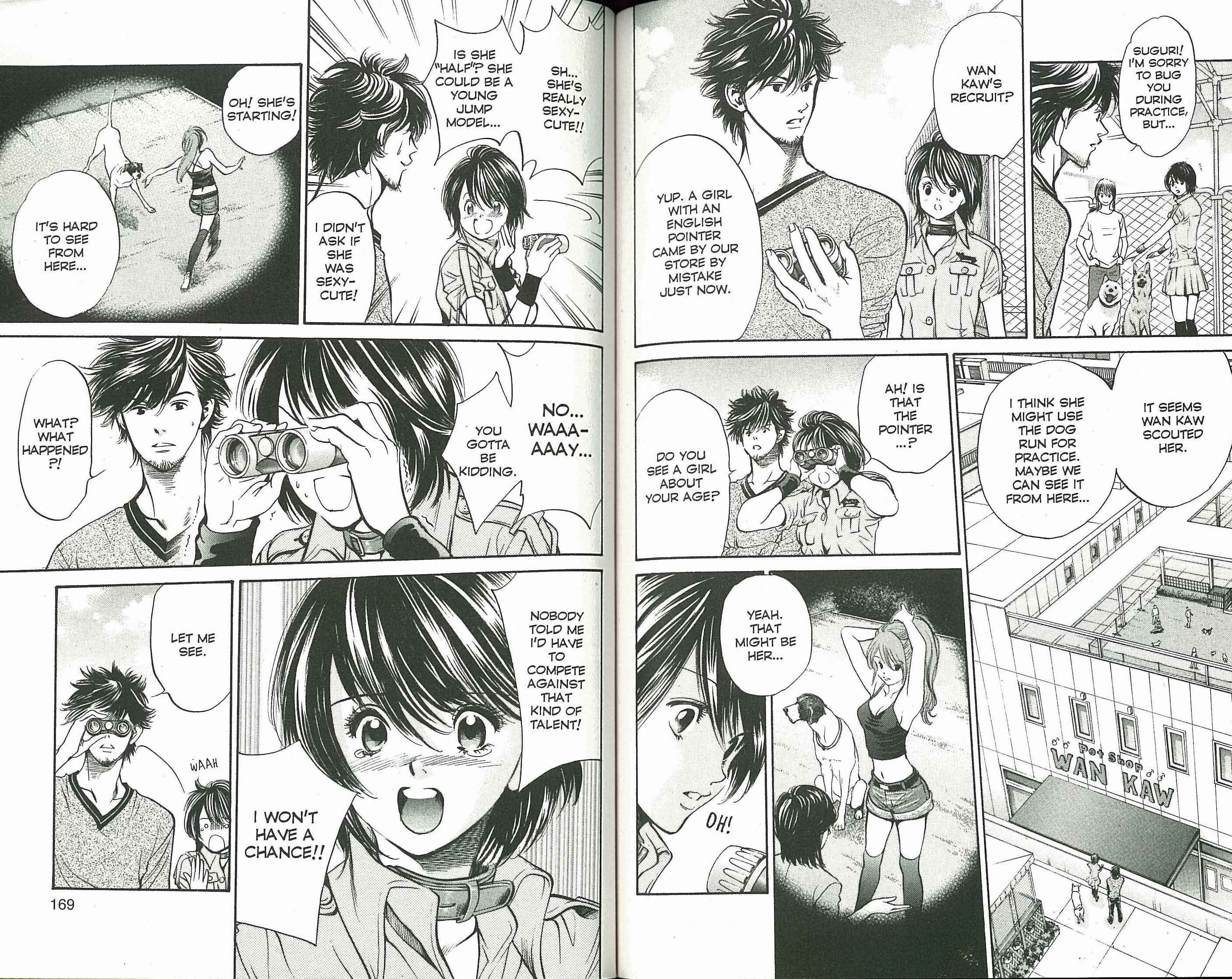 Page 9 Chapter 117 Inubaka