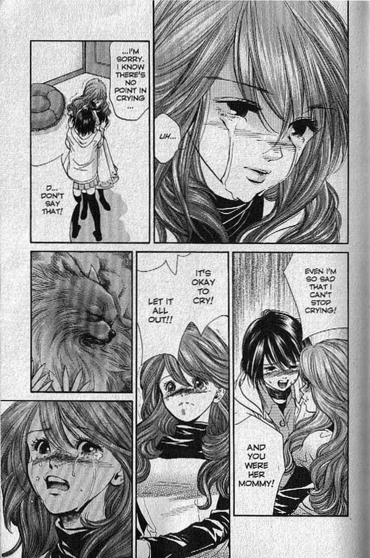 Page 10 Chapter 131 Inubaka