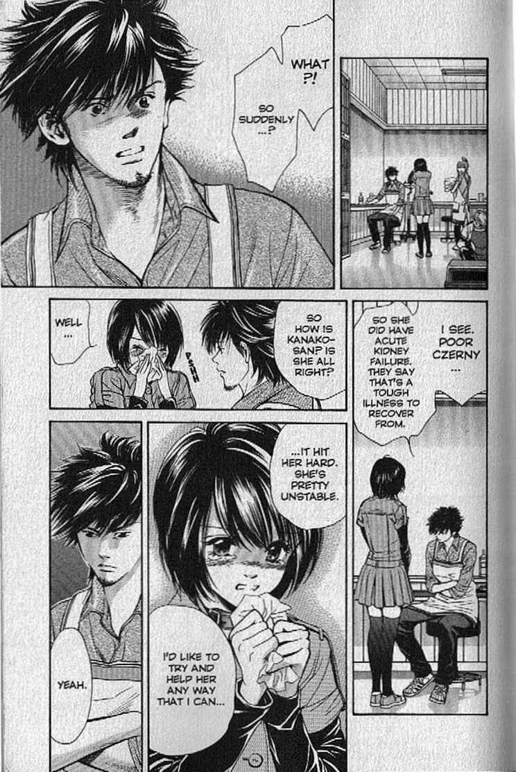 Page 12 Chapter 131 Inubaka