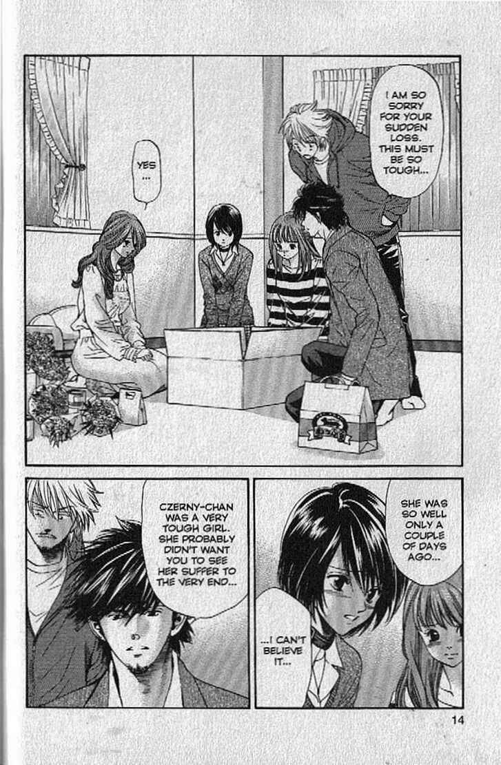 Page 15 Chapter 131 Inubaka