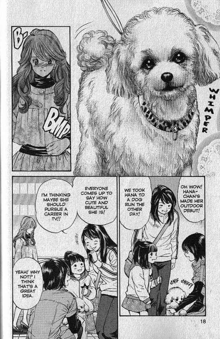 Page 19 Chapter 131 Inubaka