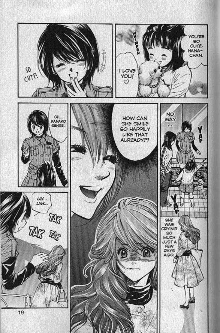 Page 20 Chapter 131 Inubaka