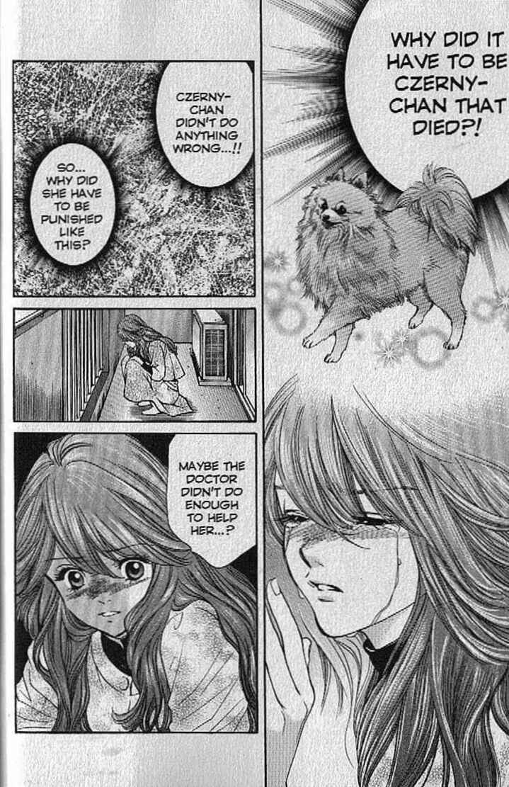 Page 23 Chapter 131 Inubaka
