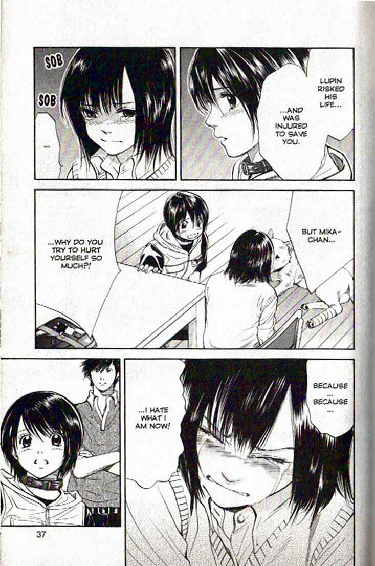 Page 13 Chapter 43 Inubaka
