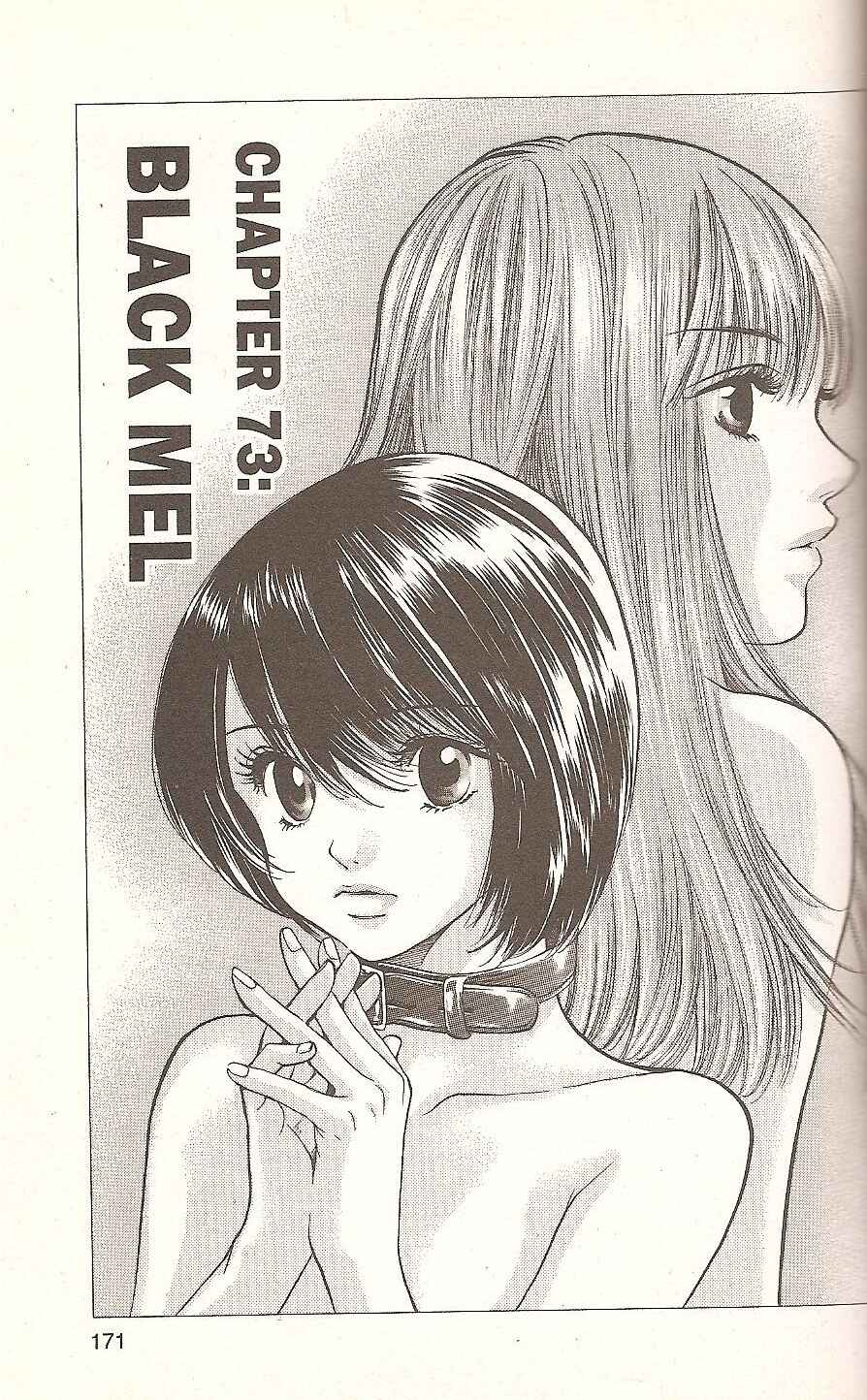 Page 1 Chapter 73 Inubaka