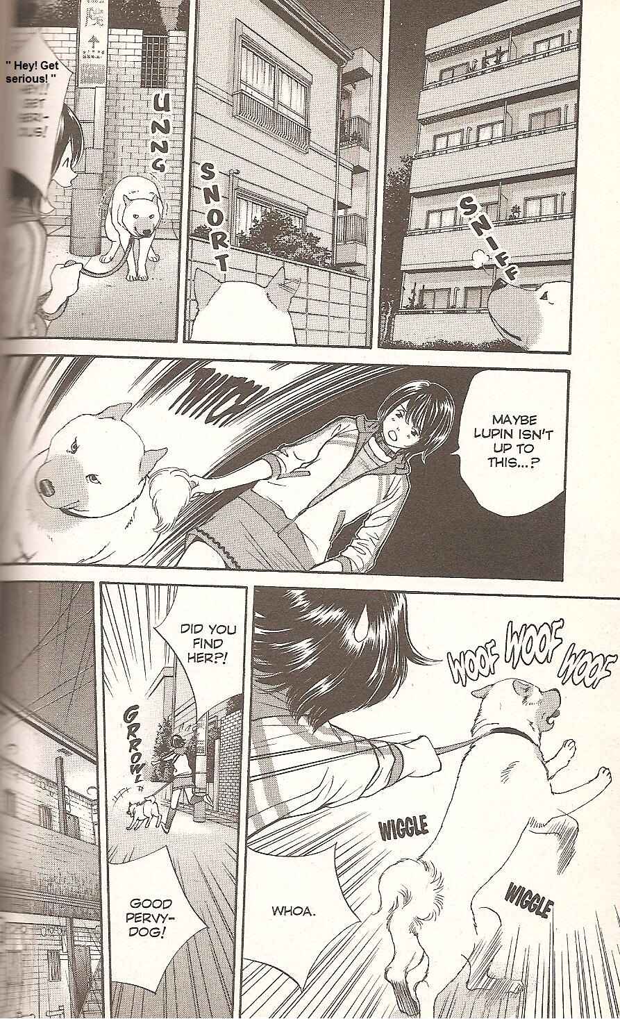 Page 12 Chapter 73 Inubaka