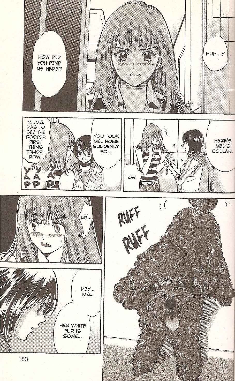 Page 13 Chapter 73 Inubaka