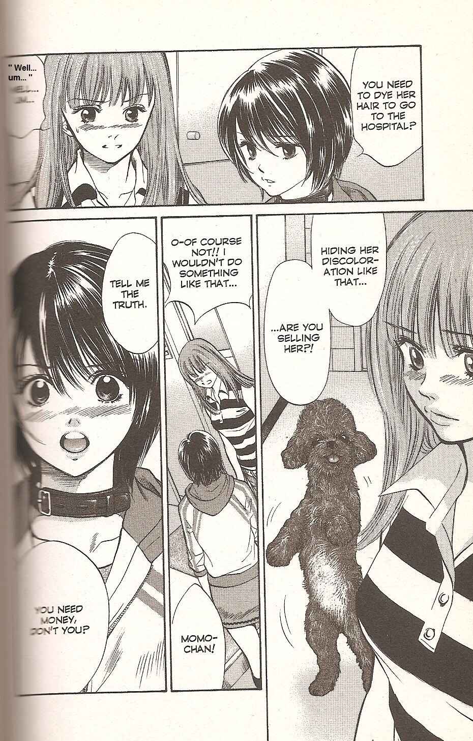 Page 14 Chapter 73 Inubaka