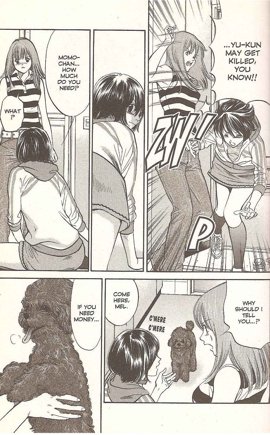 Page 17 Chapter 73 Inubaka