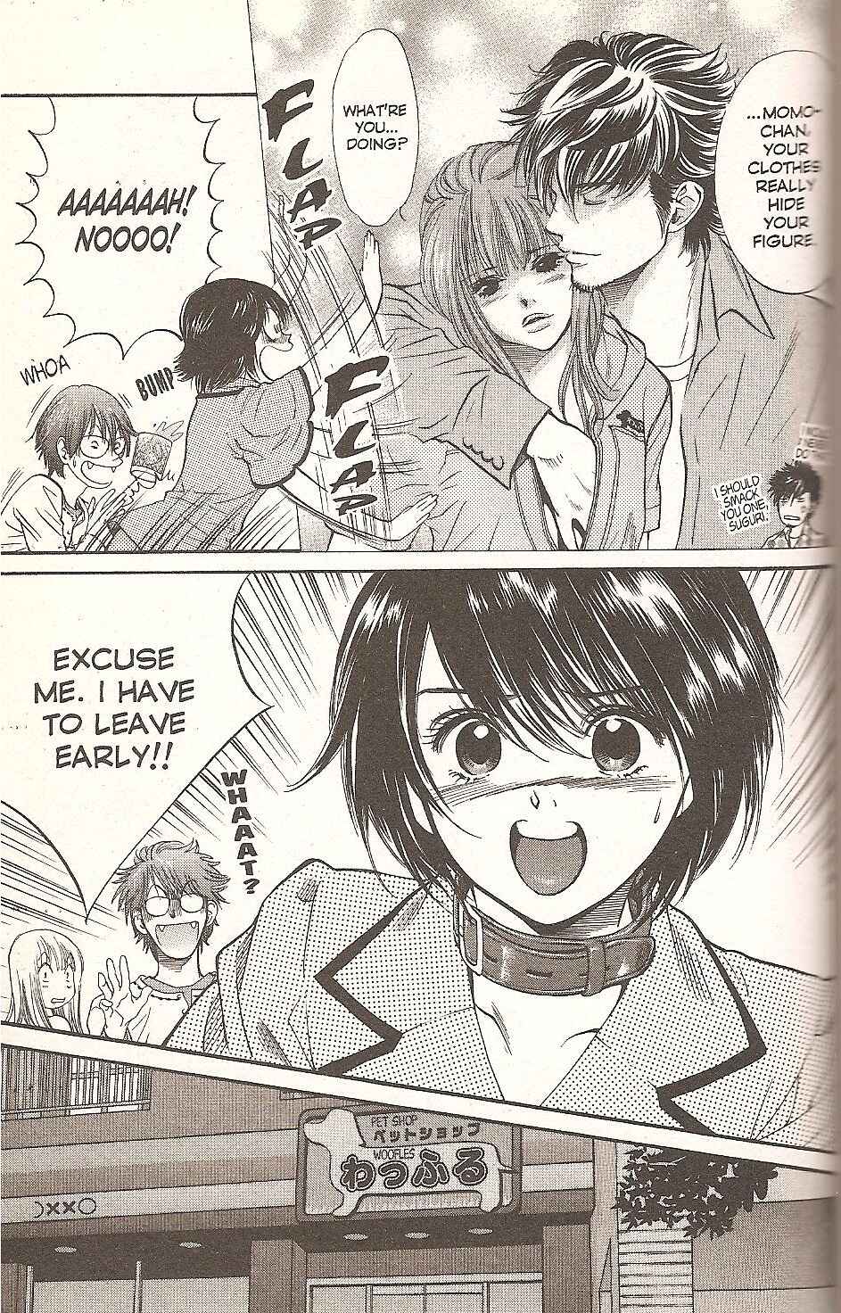 Page 3 Chapter 73 Inubaka
