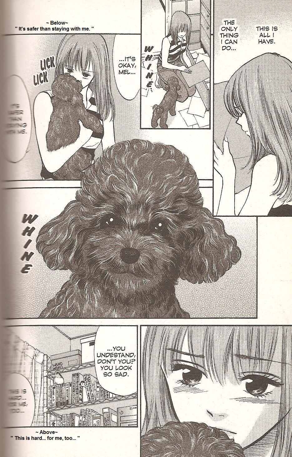 Page 8 Chapter 73 Inubaka