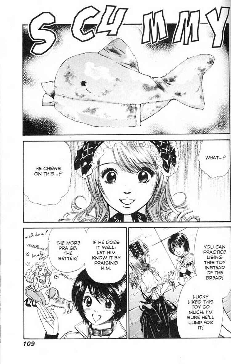 Page 15 Chapter 14 Inubaka