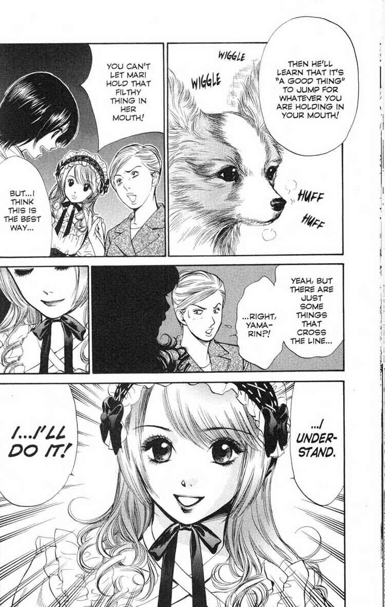 Page 16 Chapter 14 Inubaka