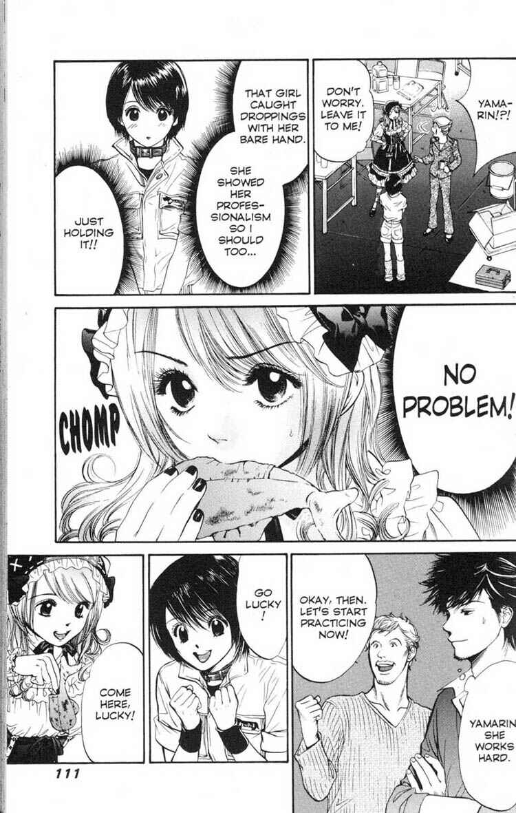 Page 17 Chapter 14 Inubaka