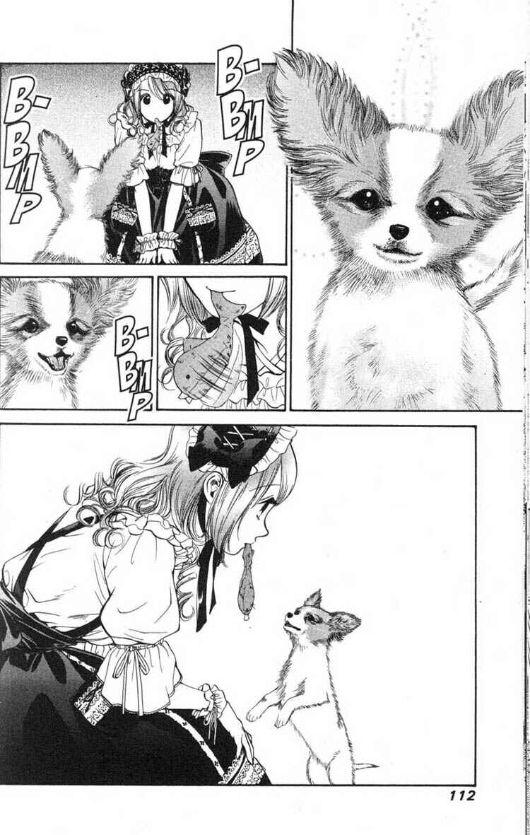 Page 18 Chapter 14 Inubaka