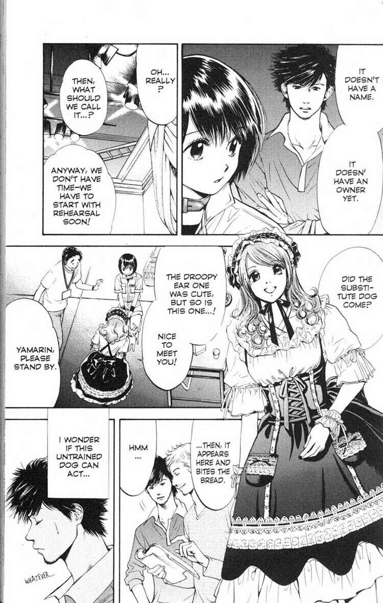 Page 7 Chapter 14 Inubaka