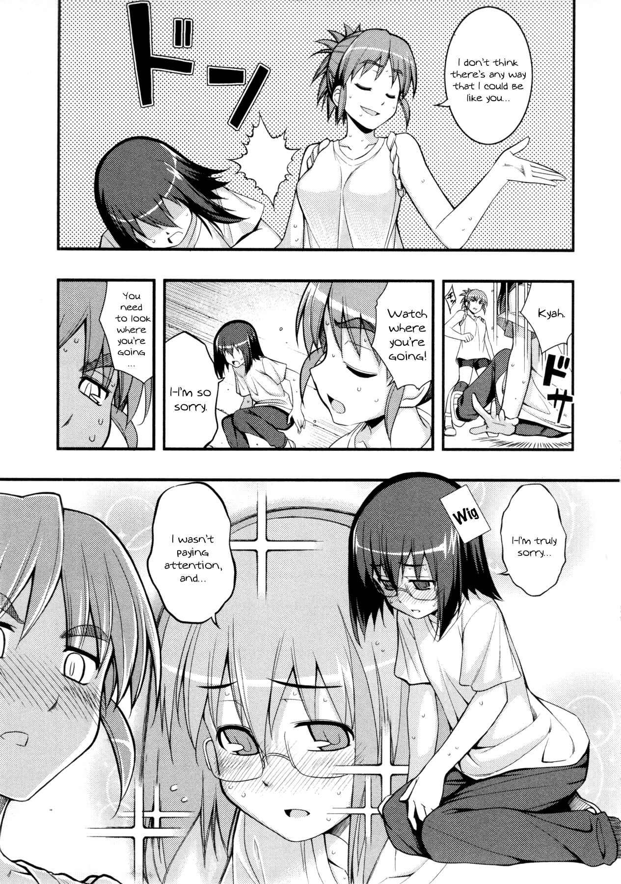 Page 10 Chapter 10 Caterpillar Operetta