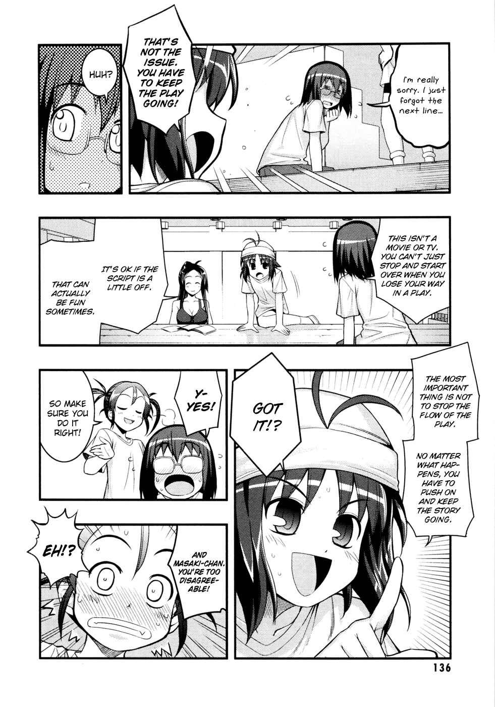 Page 13 Chapter 10 Caterpillar Operetta