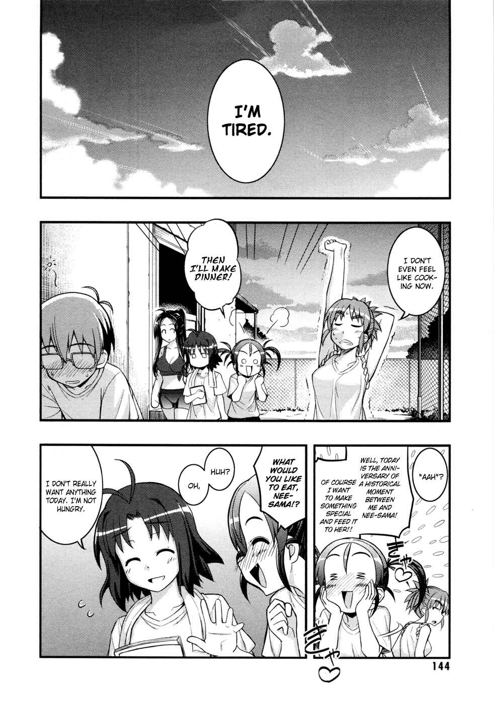 Page 21 Chapter 10 Caterpillar Operetta