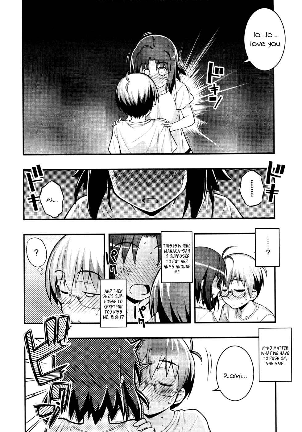 Page 29 Chapter 10 Caterpillar Operetta