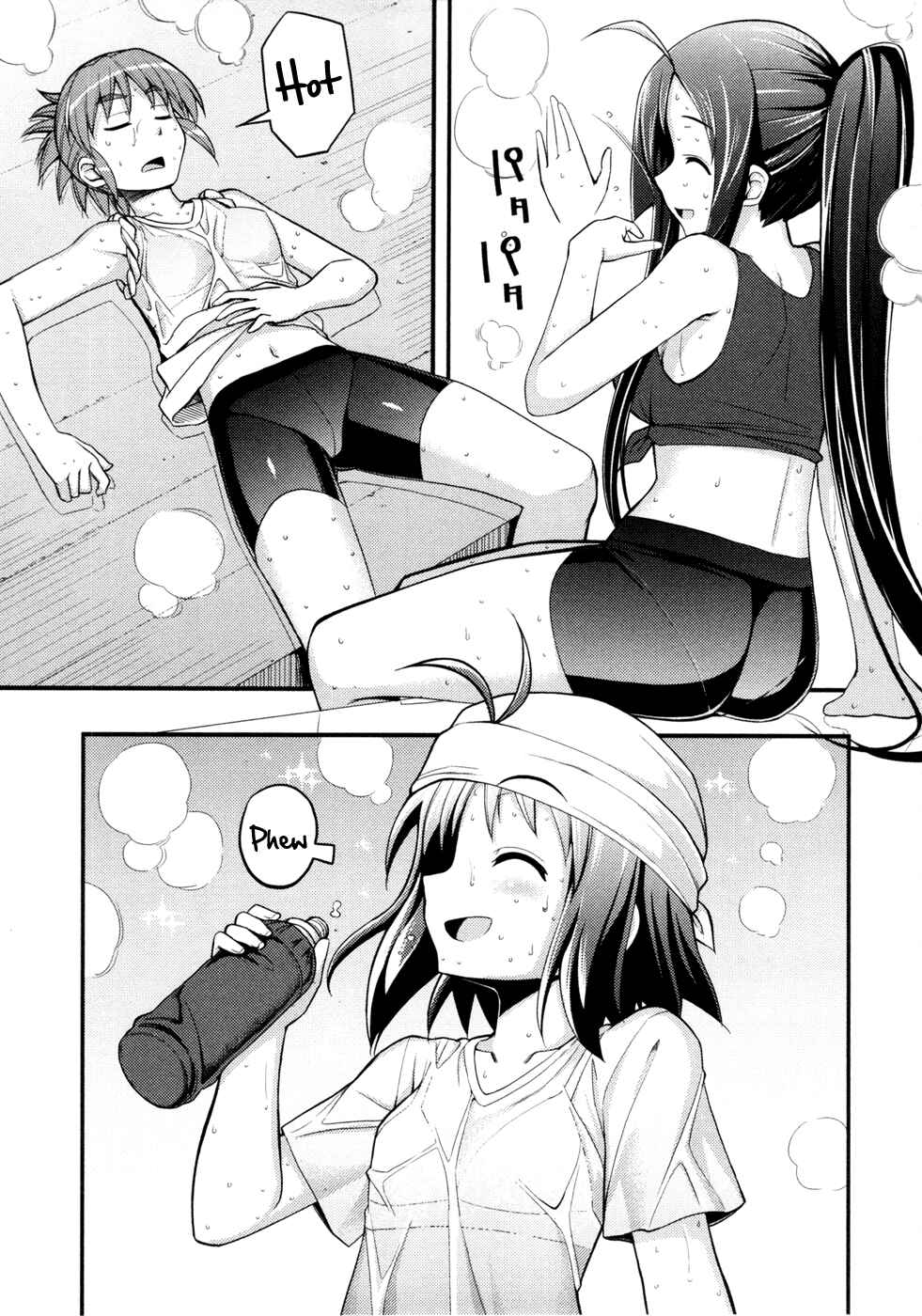 Page 6 Chapter 10 Caterpillar Operetta