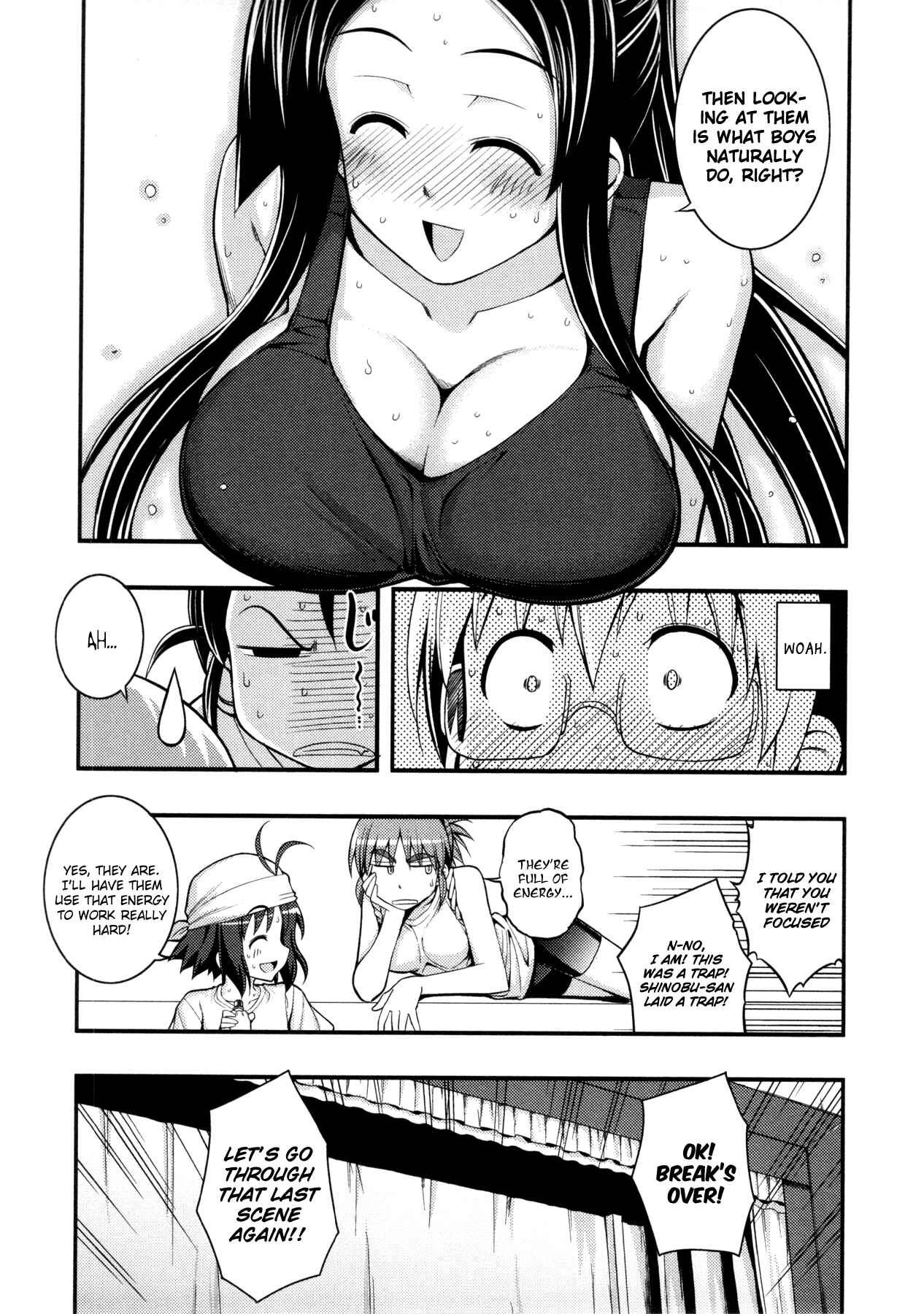 Page 8 Chapter 10 Caterpillar Operetta