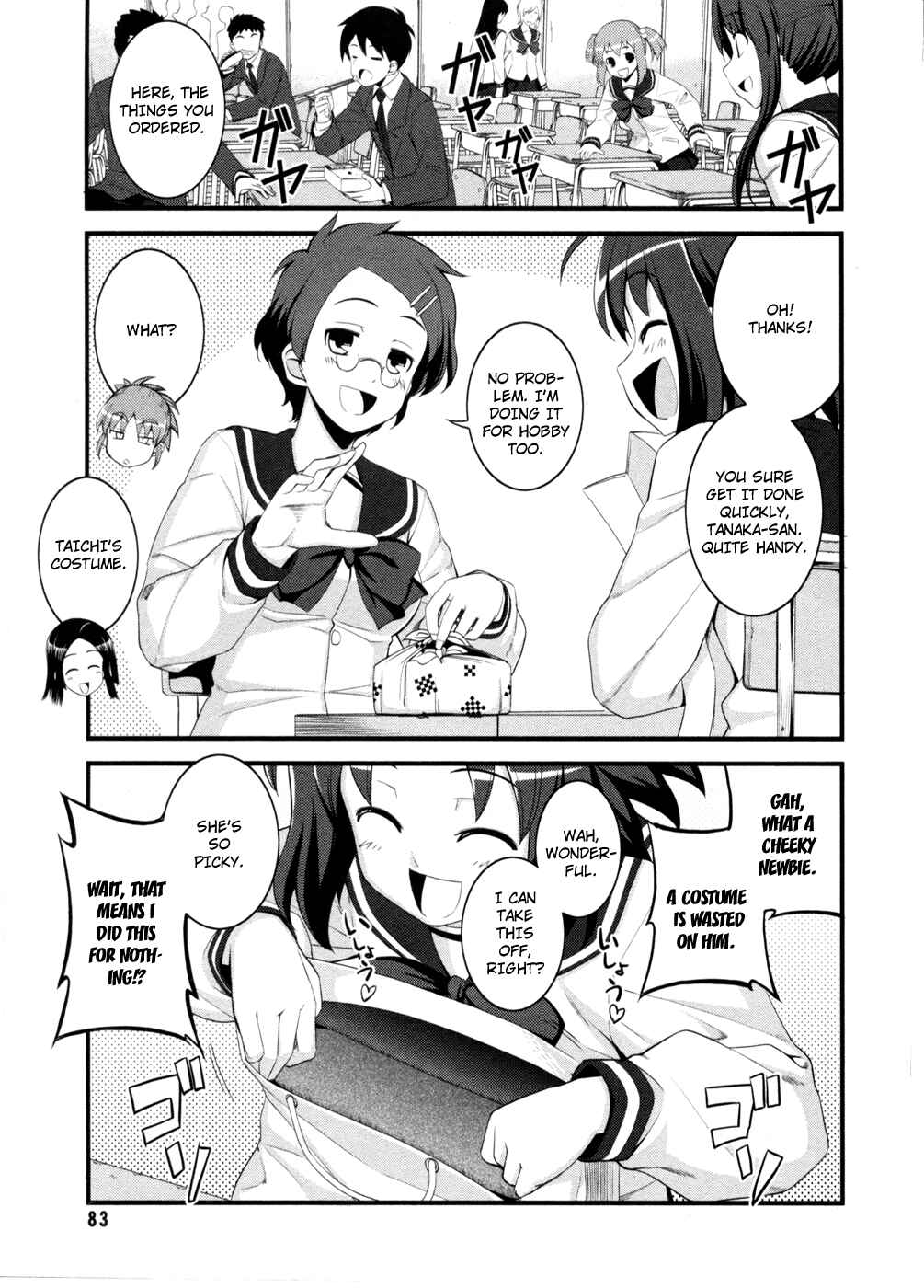 Page 1 Chapter 3 Caterpillar Operetta