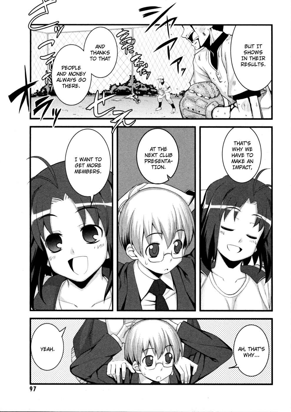 Page 15 Chapter 3 Caterpillar Operetta