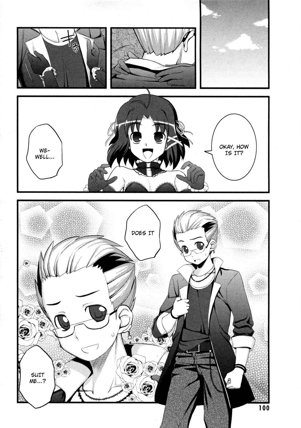 Page 18 Chapter 3 Caterpillar Operetta