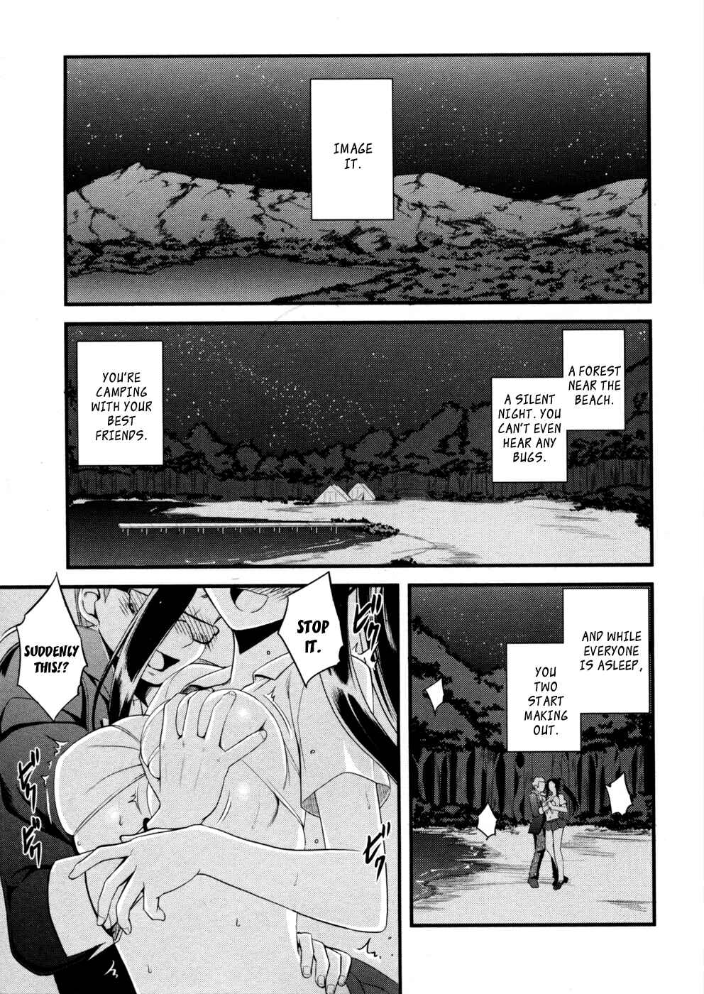 Page 23 Chapter 3 Caterpillar Operetta