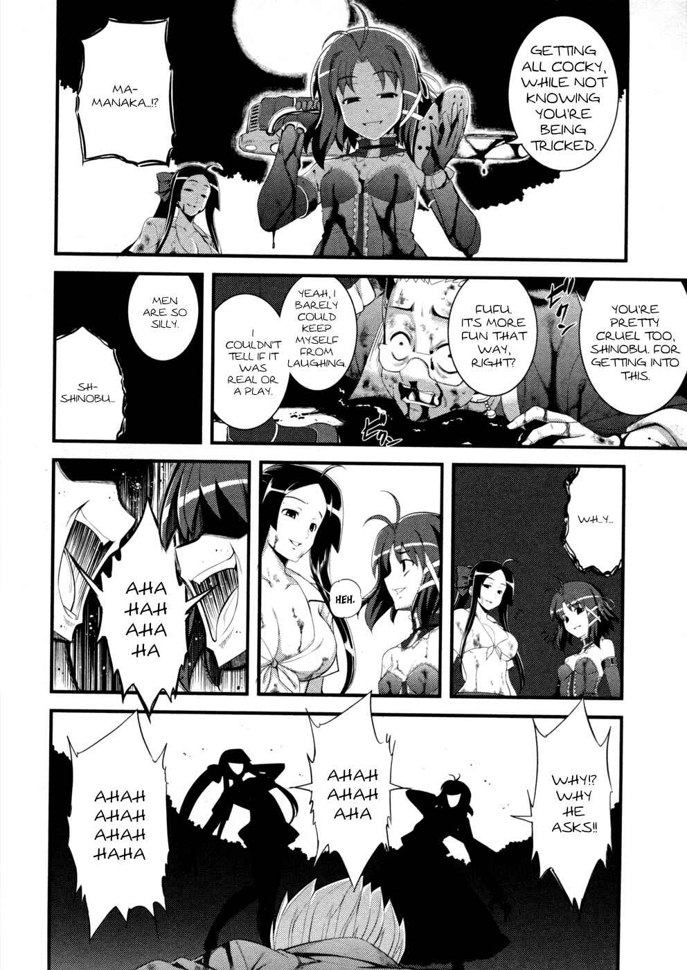 Page 27 Chapter 3 Caterpillar Operetta
