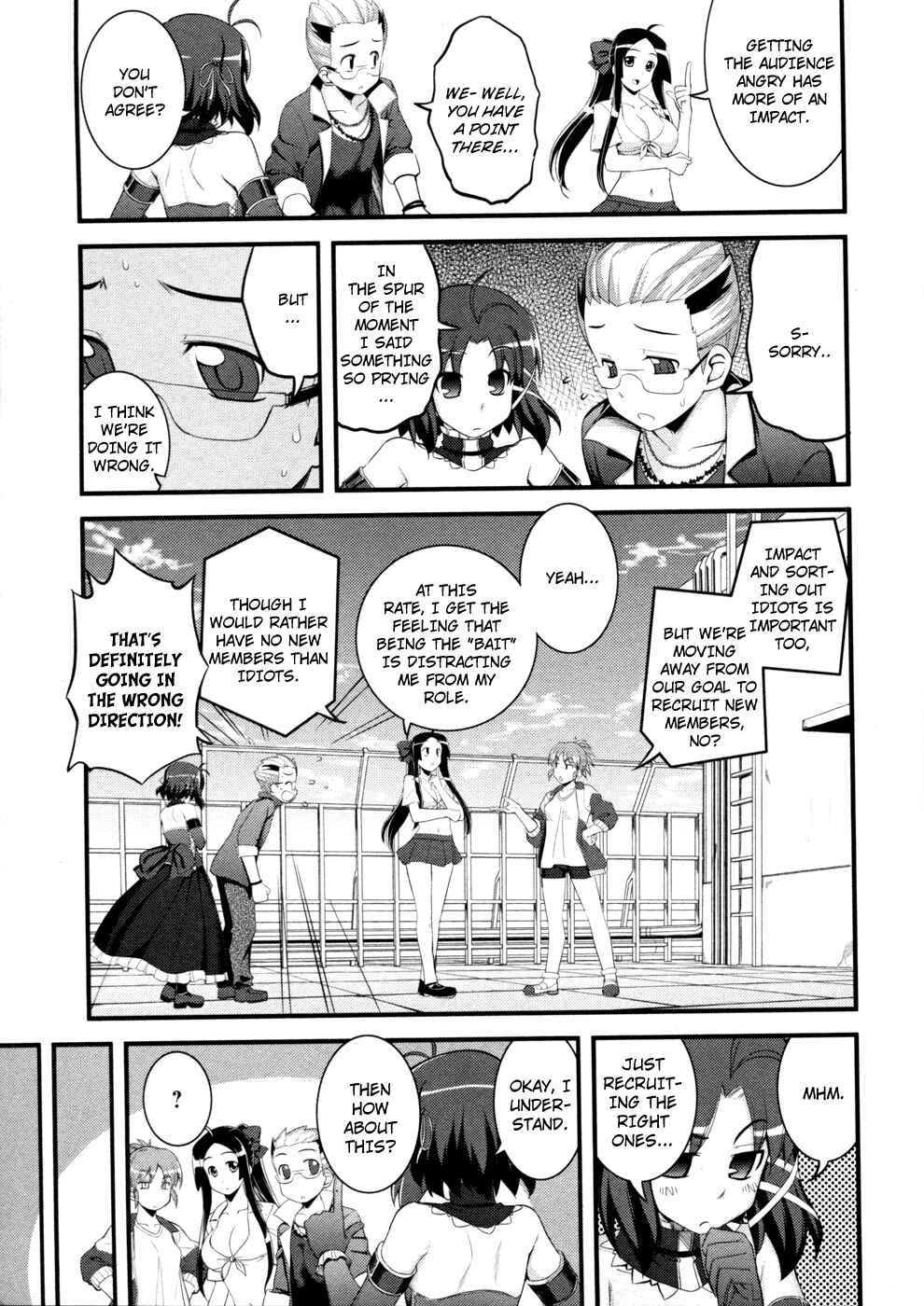Page 30 Chapter 3 Caterpillar Operetta