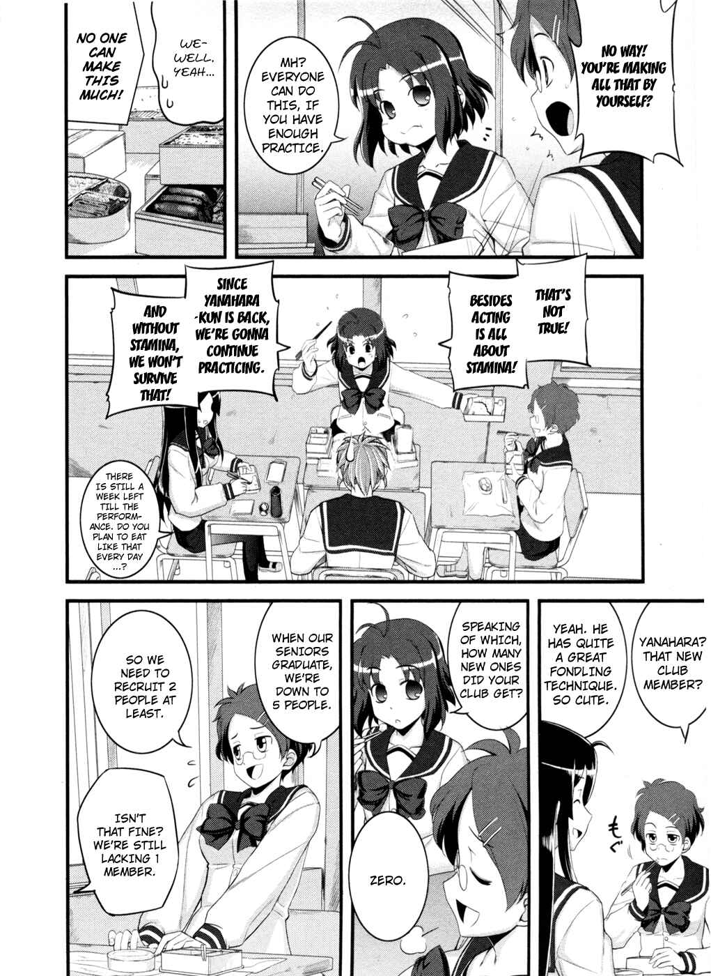 Page 4 Chapter 3 Caterpillar Operetta
