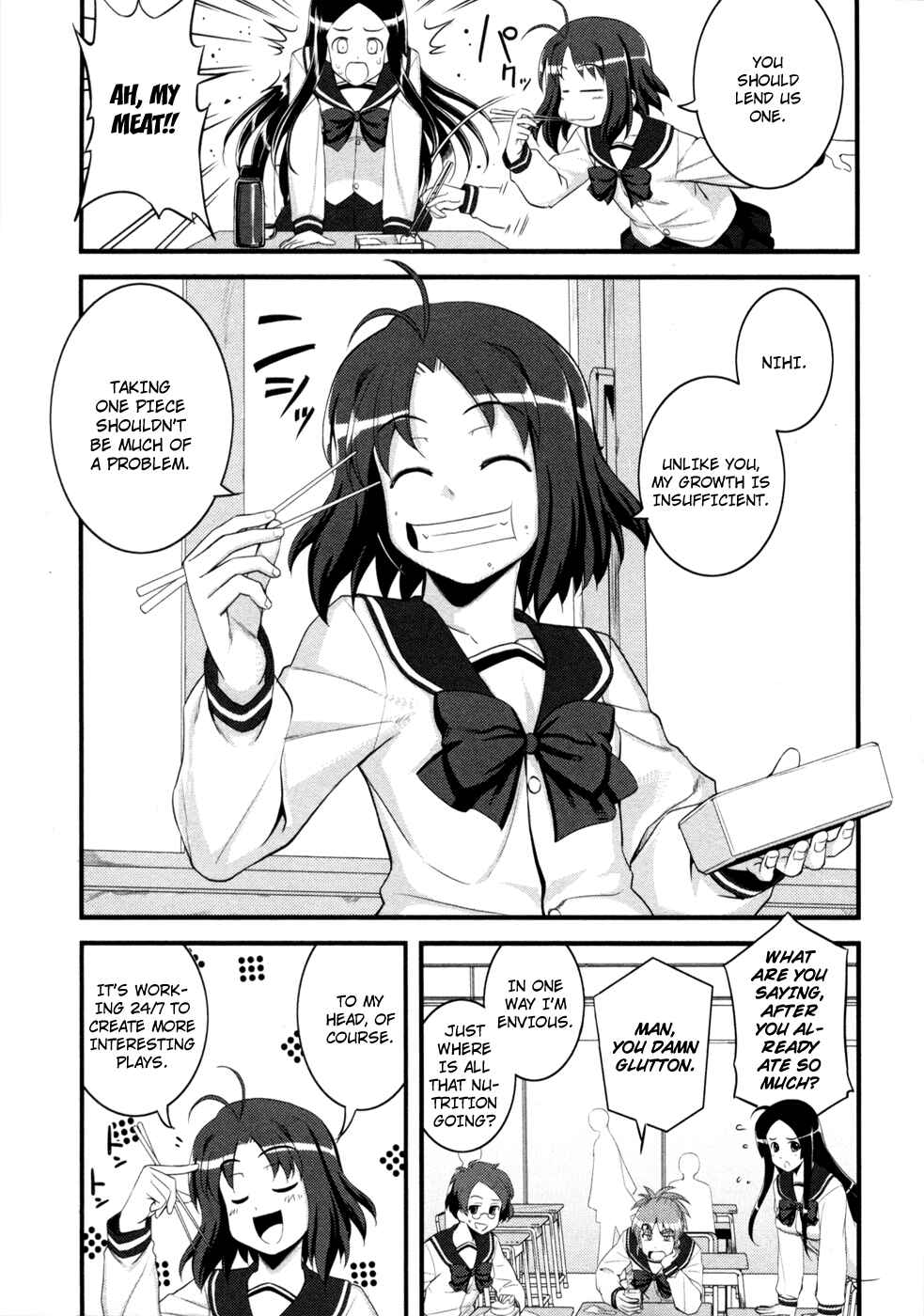 Page 5 Chapter 3 Caterpillar Operetta