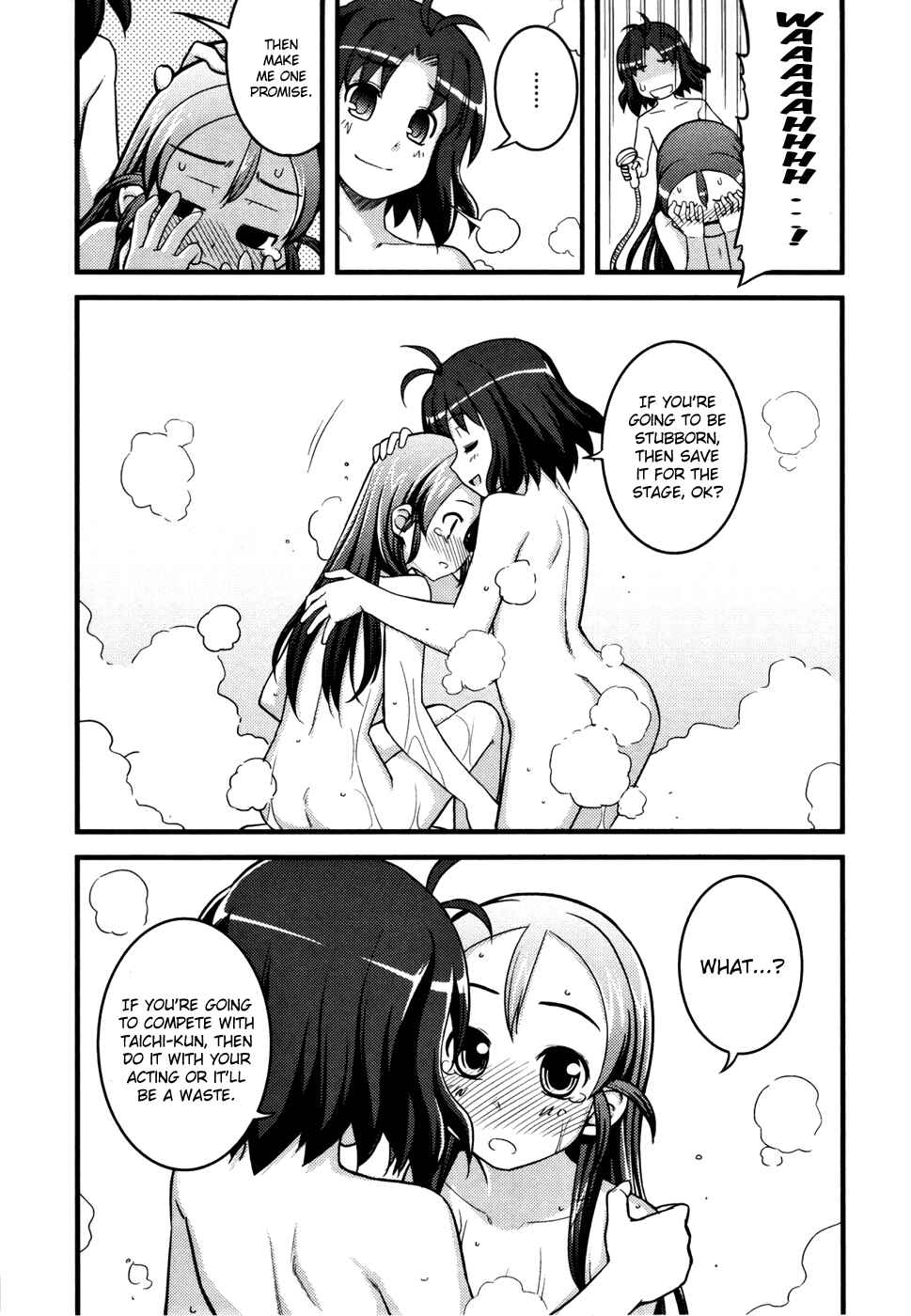 Page 30 Chapter 6 Caterpillar Operetta