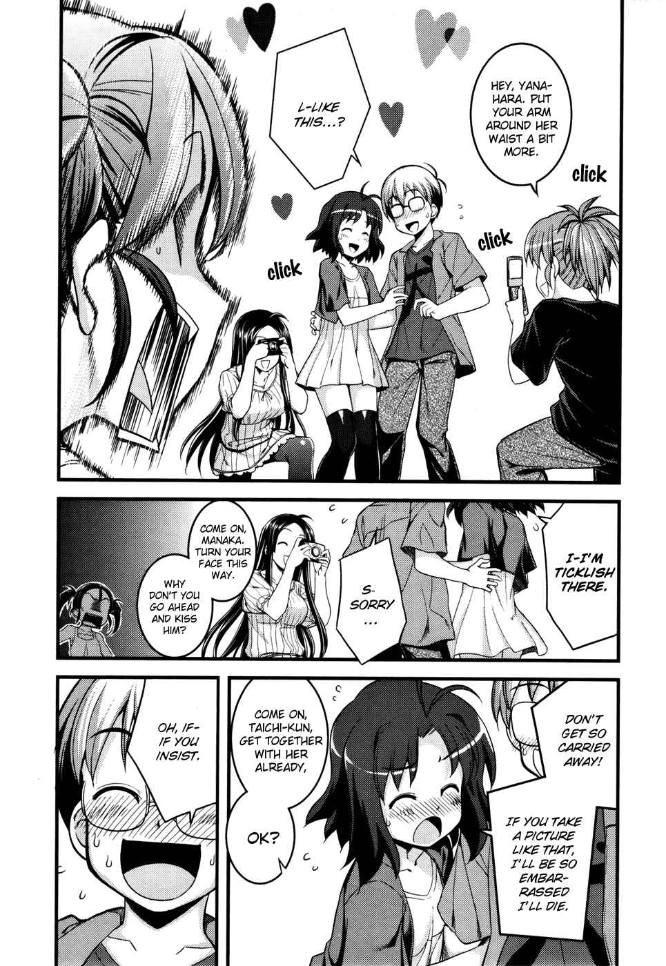 Page 8 Chapter 6 Caterpillar Operetta