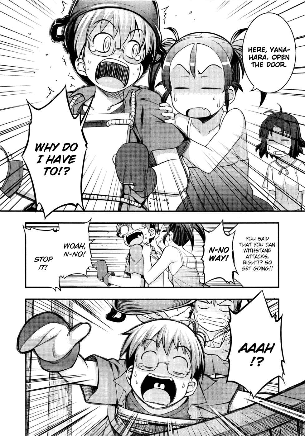 Page 13 Chapter 7 Caterpillar Operetta