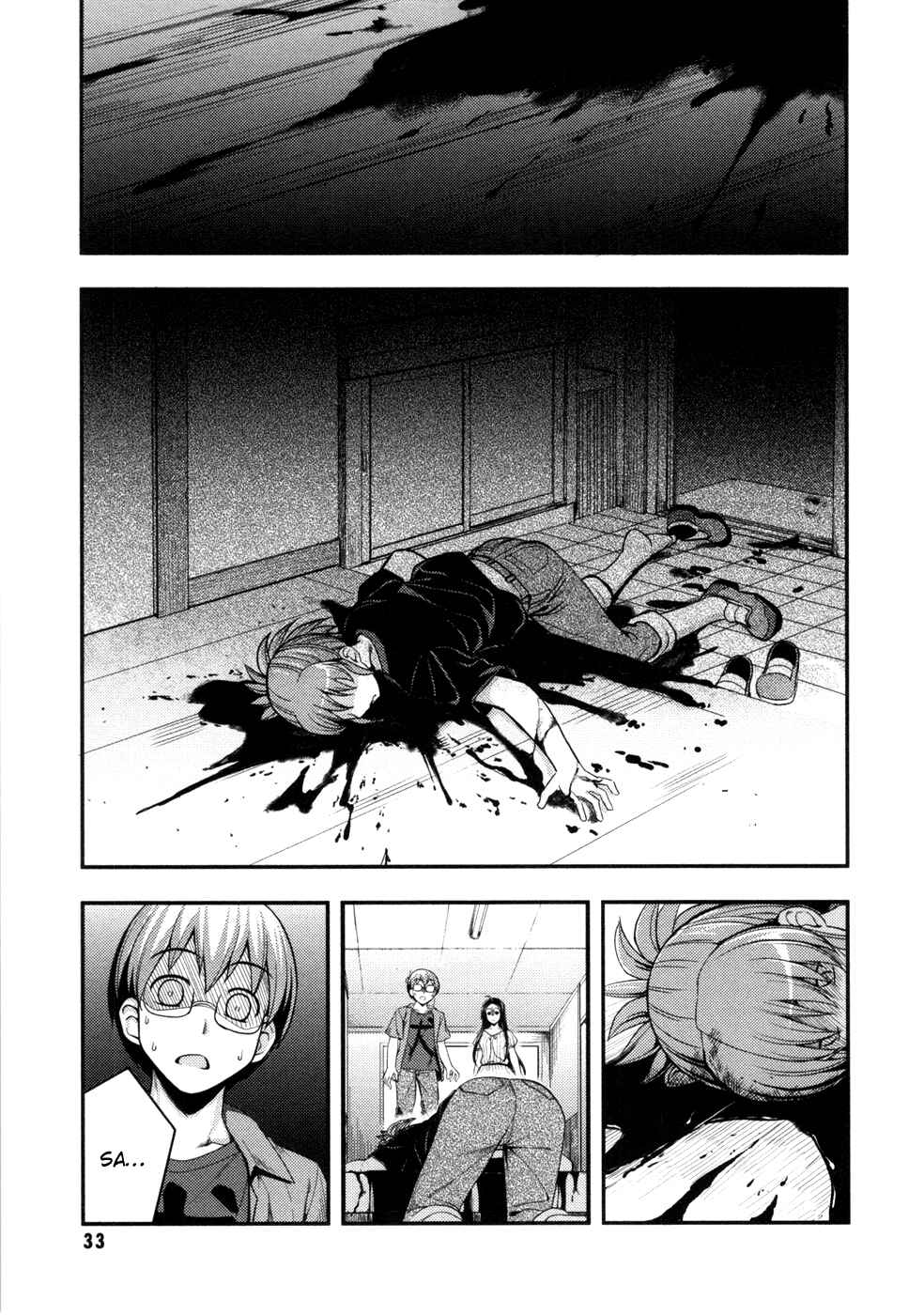 Page 2 Chapter 7 Caterpillar Operetta