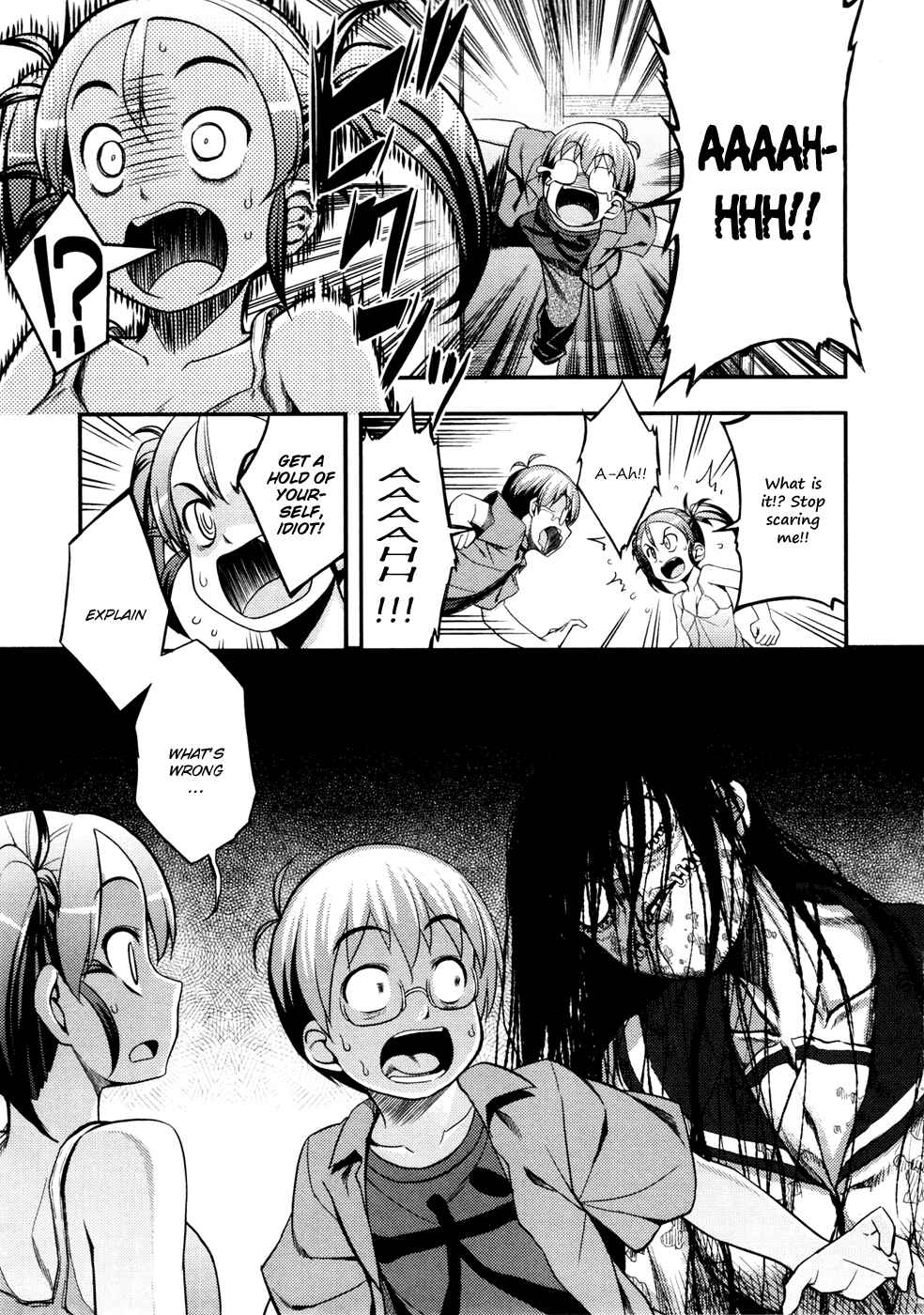 Page 26 Chapter 7 Caterpillar Operetta