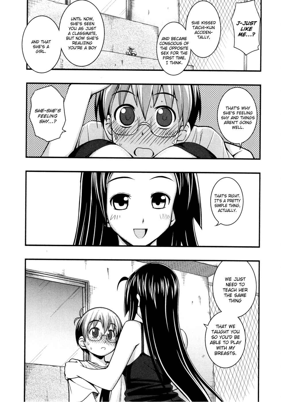 Page 10 Chapter 11 Caterpillar Operetta