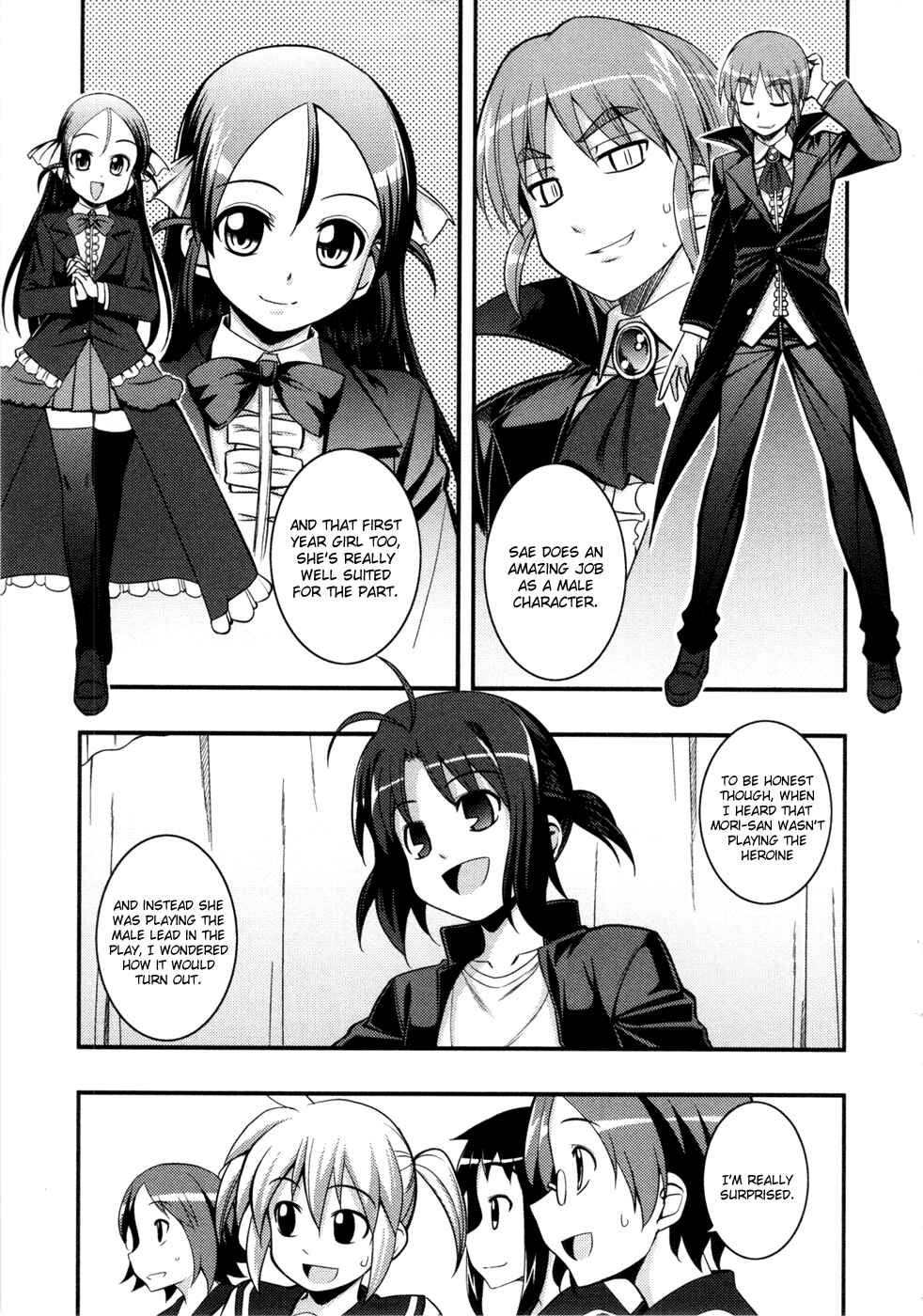 Page 14 Chapter 11 Caterpillar Operetta
