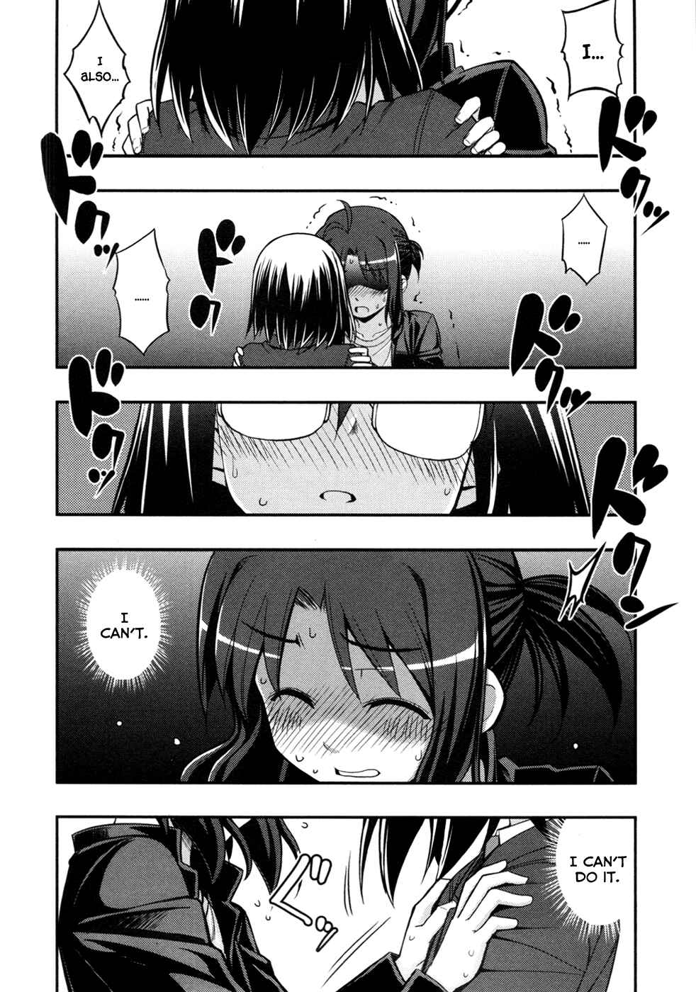 Page 21 Chapter 11 Caterpillar Operetta