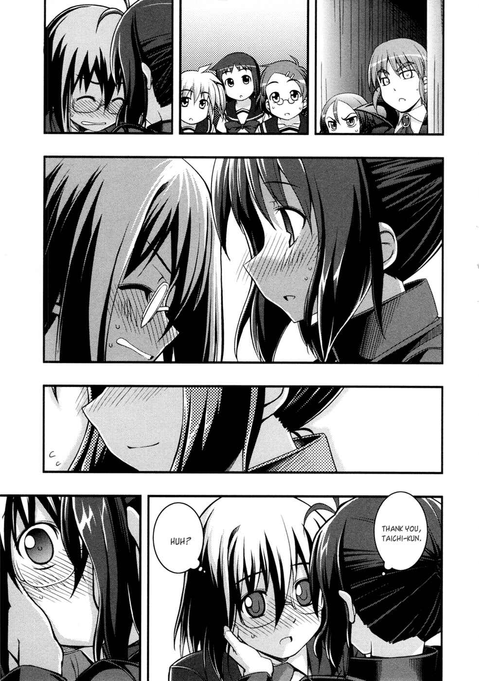Page 26 Chapter 11 Caterpillar Operetta