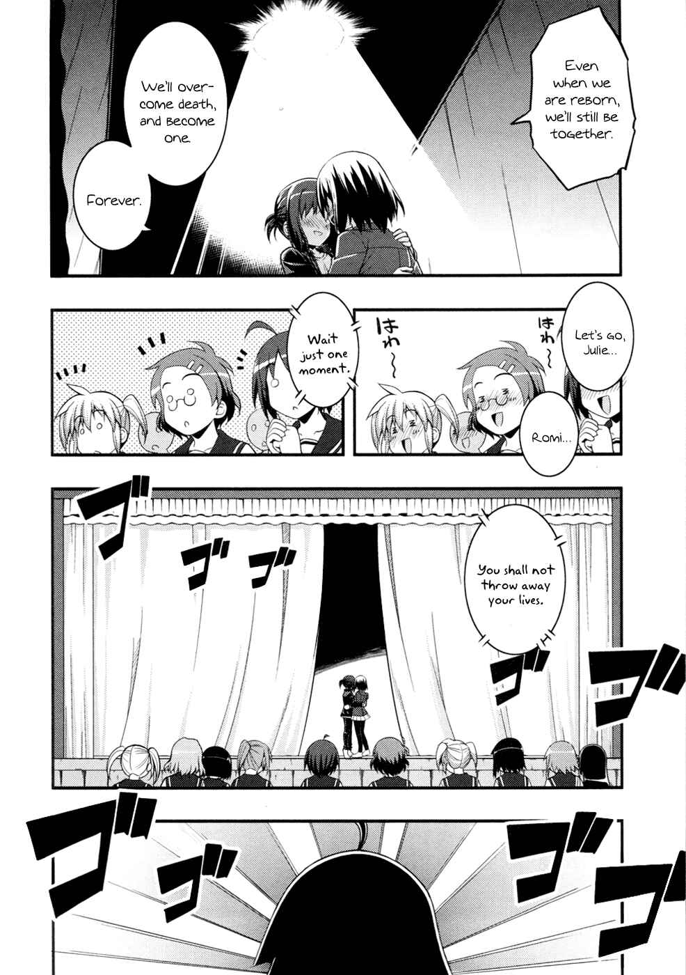 Page 29 Chapter 11 Caterpillar Operetta