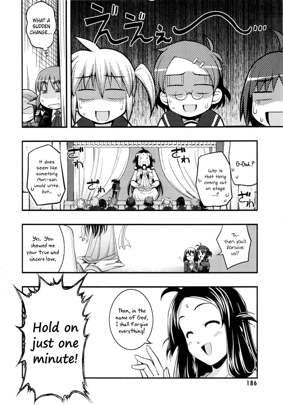 Page 31 Chapter 11 Caterpillar Operetta