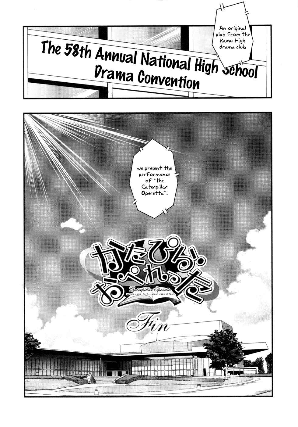 Page 38 Chapter 11 Caterpillar Operetta