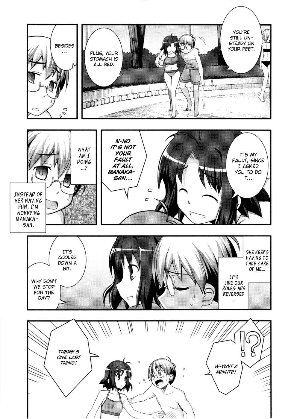 Page 20 Chapter 8 Caterpillar Operetta