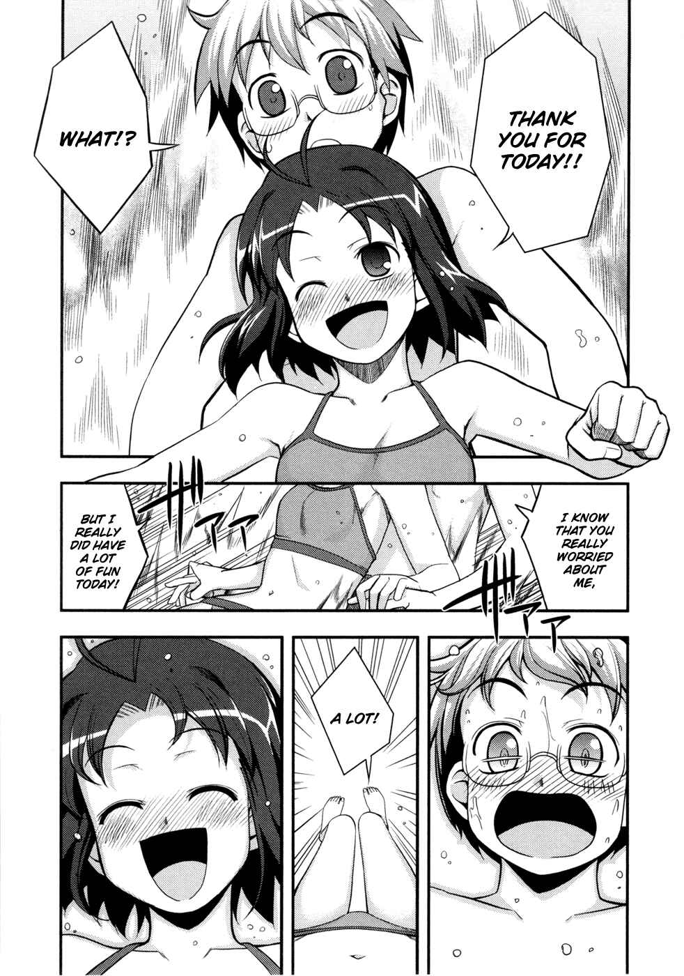 Page 26 Chapter 8 Caterpillar Operetta