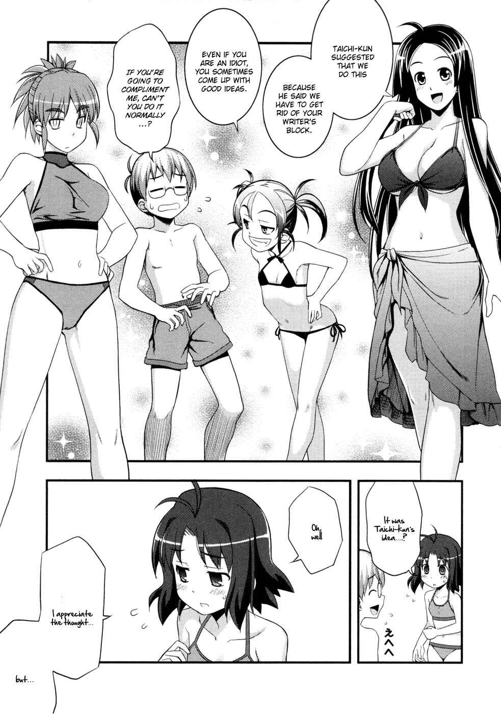 Page 6 Chapter 8 Caterpillar Operetta