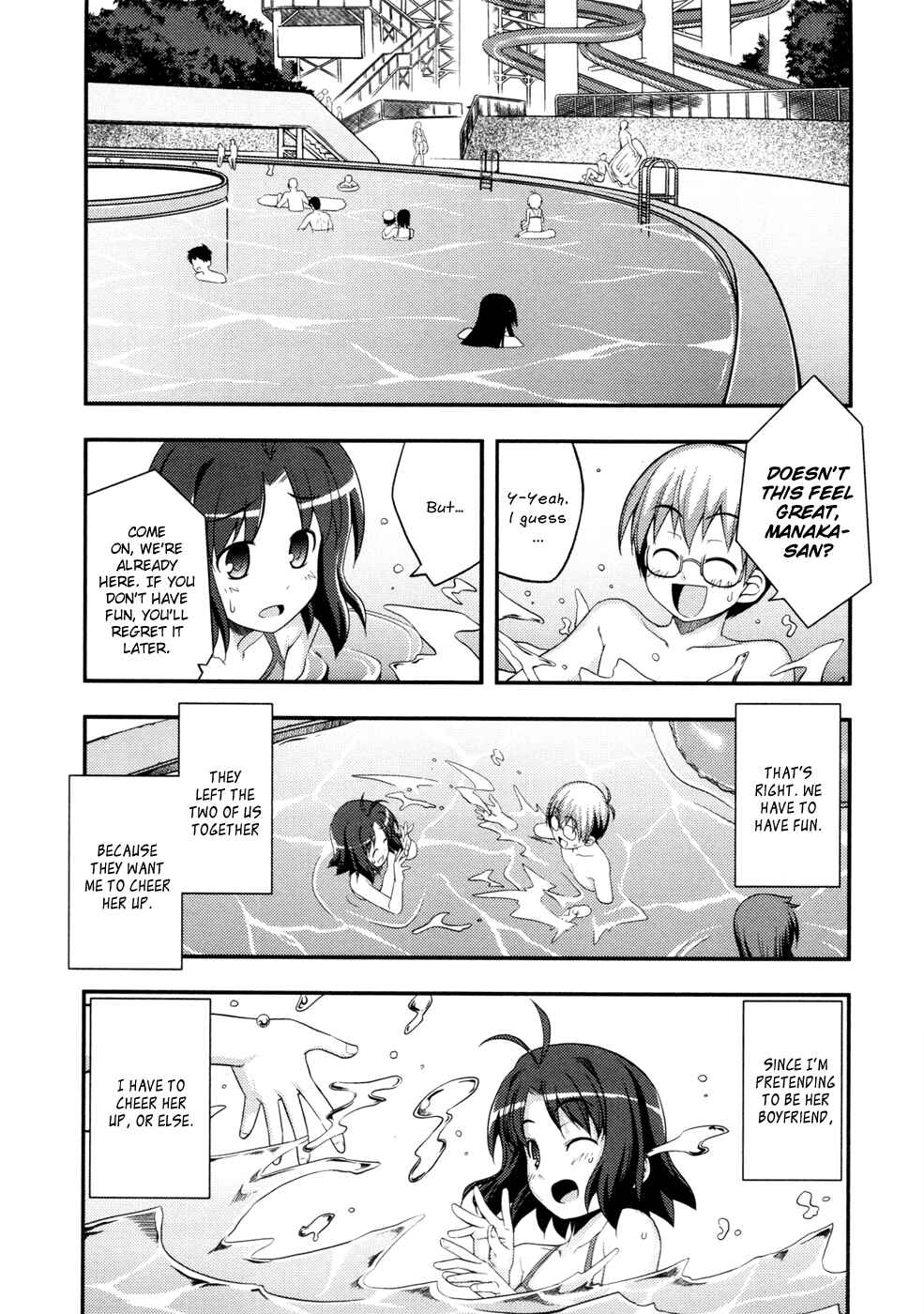 Page 9 Chapter 8 Caterpillar Operetta